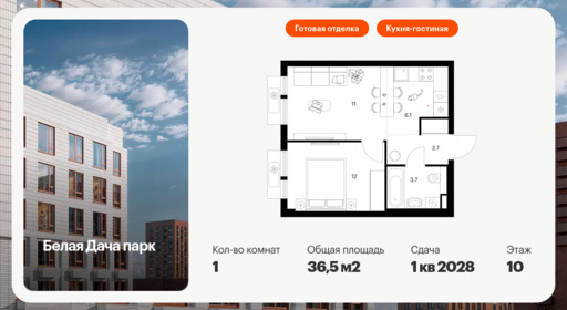 5917707.png?v=1756719793