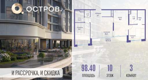 5904280.png?v=1760711242