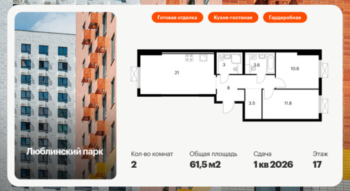 6043404.png?v=1763073351