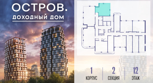491775.png?v=1783462778