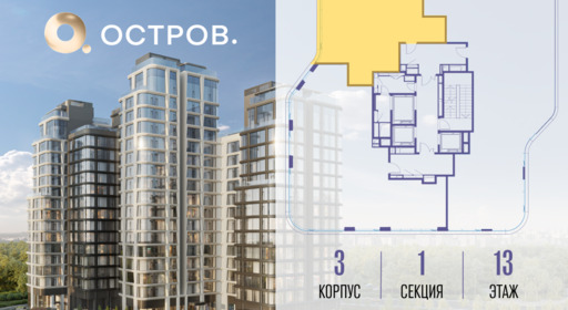 430420.png?v=1769680680