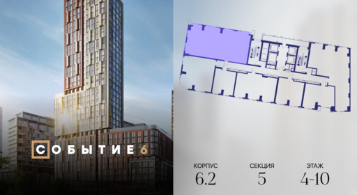 425859.png?v=1770213994