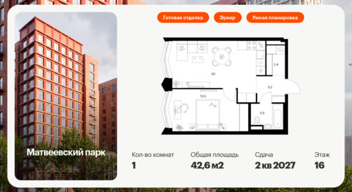 5918774.png?v=1768311898