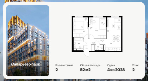 6503915.png?v=1781562021