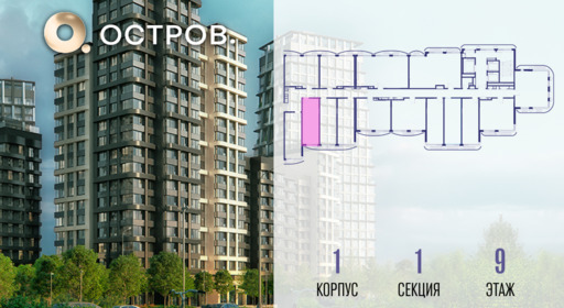 454636.png?v=1769680695