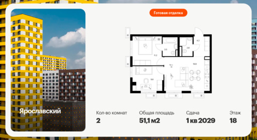 6465471.png?v=1778019519