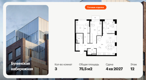 6456790.png?v=1776809851