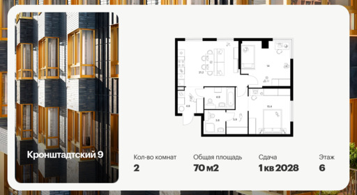 6465574.png?v=1778019529