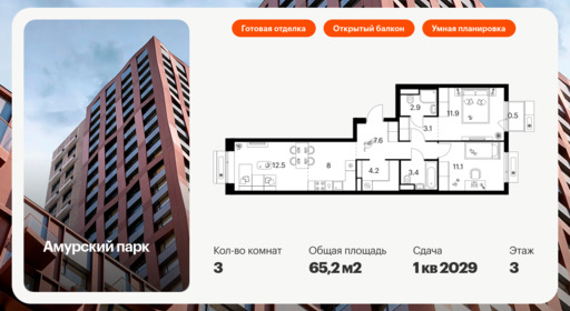 6089994.png?v=1768312044