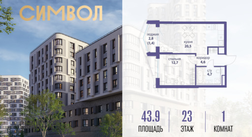 6240771.png?v=1771341878