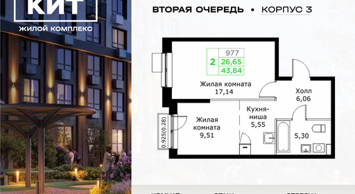 voice_11604089_y3-665082a19105e.jpg?date=202602202207