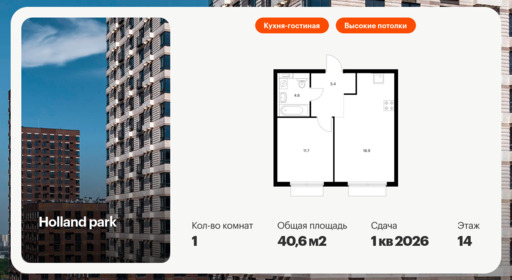 5668421.png?v=1768311807