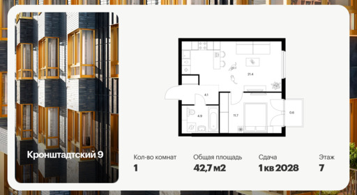 6384765.png?v=1771194061