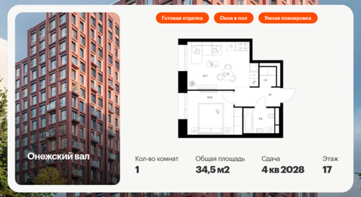 6371502.png?v=1769897846