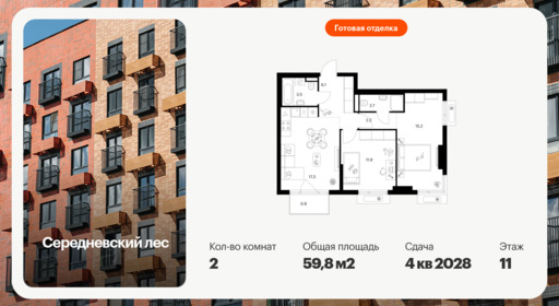 6419269.png?v=1773267402