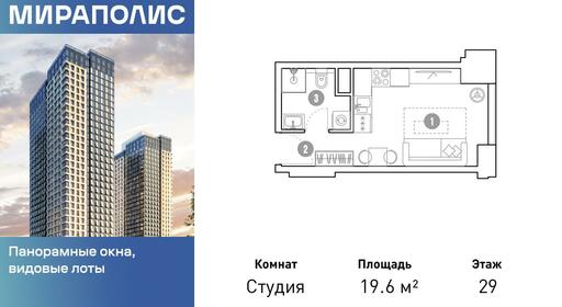 fd501b53-90b9-4e03-92d6-79c4db7637fe_br2.jpg