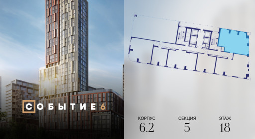 453639.png?v=1771341826