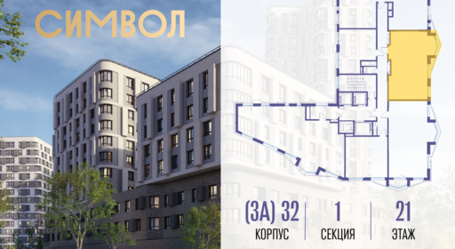 365253.png?v=1771341895