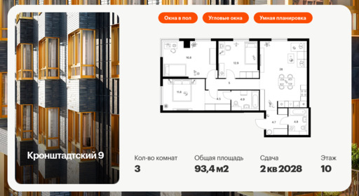 6152941.png?v=1757975582