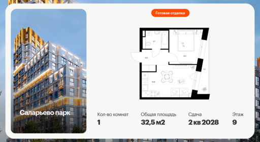 6379734.png?v=1771193969