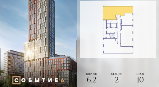 437956.png?v=1764196563