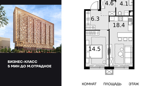 voice_100014836_y-100014836.jpg?date=202509231642