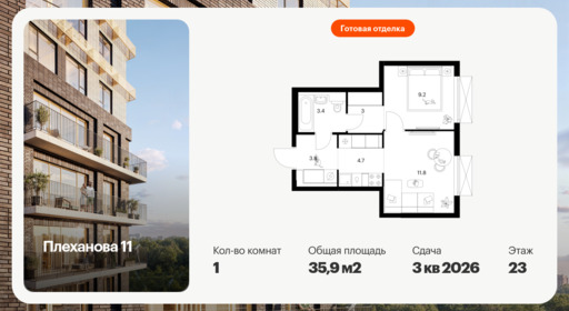 6453328.png?v=1776377885