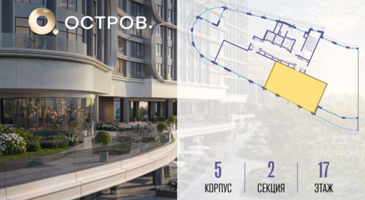 387674.png?v=1772190256