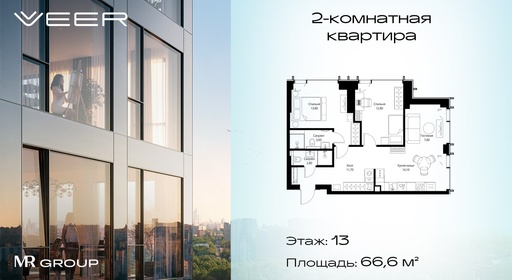 v1_68840498-fa54-4f8c-8d85-5673f3f25500_VR-5-13-4-51316.jpeg v1_68840498-fa54-4f8c-8d85-5673f3f25500_VR-5-13-4-51316.jpeg