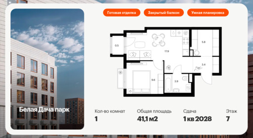 6244691.png?v=1768312251