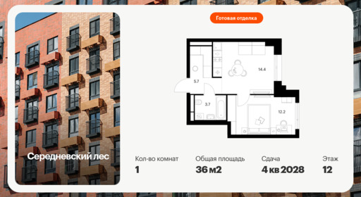 6397366.png?v=1772230697