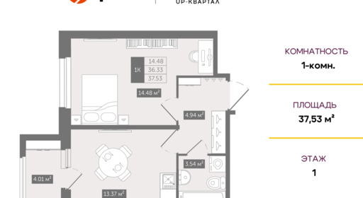 082a3629-2a24-11ef-ab1e-005056130259