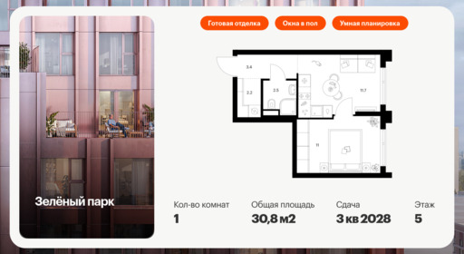 6372078.png?v=1769811493