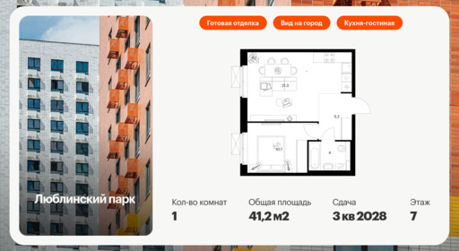 6322380.png?v=1768312490