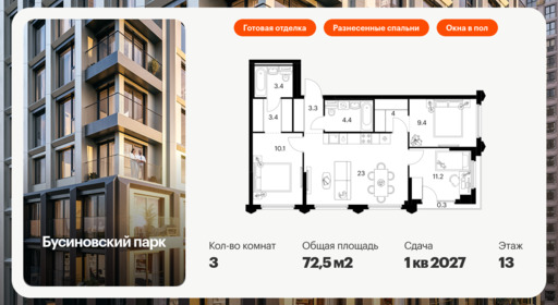 5575013.png?v=1756719578