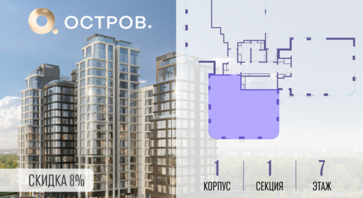 467333.png?v=1774649863