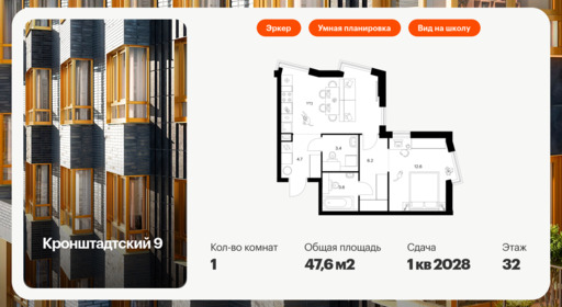 5864727.png?v=1768311843