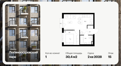 6379512.png?v=1771193962