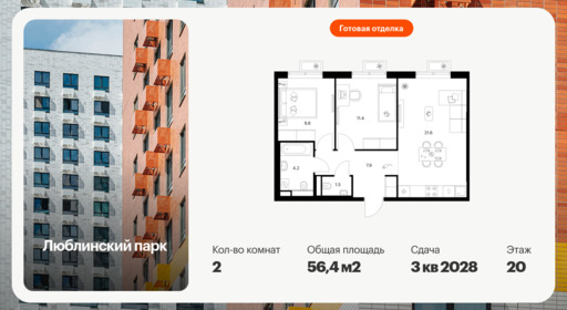 6501976.png?v=1781561986