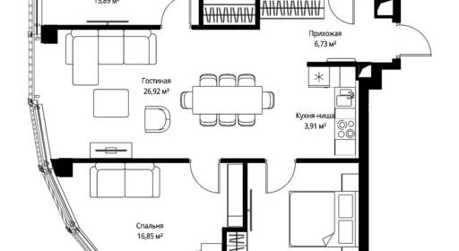 b70d1245-c914-ec11-be3f-00155dfc99c4.jpg?202511181620&idoffer=b70d1245-c914-ec11-be3f-00155dfc99c4