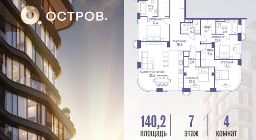 6610774.png?v=1791326672