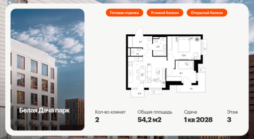 6084467.png?v=1768312035