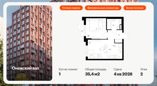 6369104.png?v=1769552978 6369104.png?v=1769552978