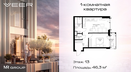 v1_d812ee0a-15dd-41d1-9704-2550882f8817_VR-5-13-7-51316.jpeg v1_d812ee0a-15dd-41d1-9704-2550882f8817_VR-5-13-7-51316.jpeg