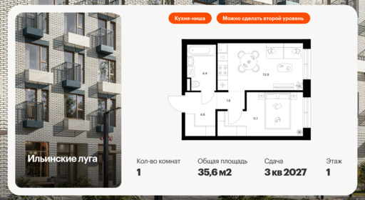 6179197.png?v=1768312178