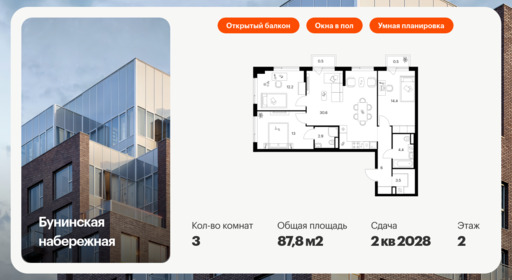 6317636.png?v=1768312427