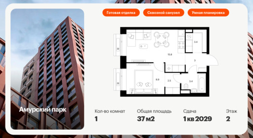 6203138.png?v=1768312239