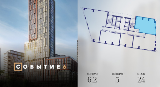 450198.png?v=1770214002