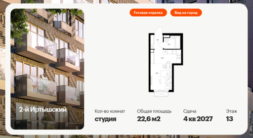 6159839.png?v=1768312156