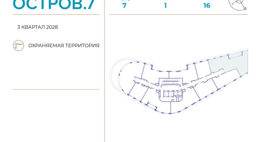 371151.png?v=1743602193